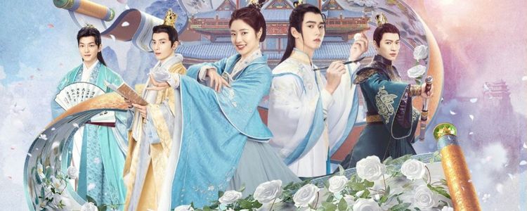 6 Most Anticipated Chinese Dramas to Watch In January 2023